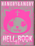 HELL Book